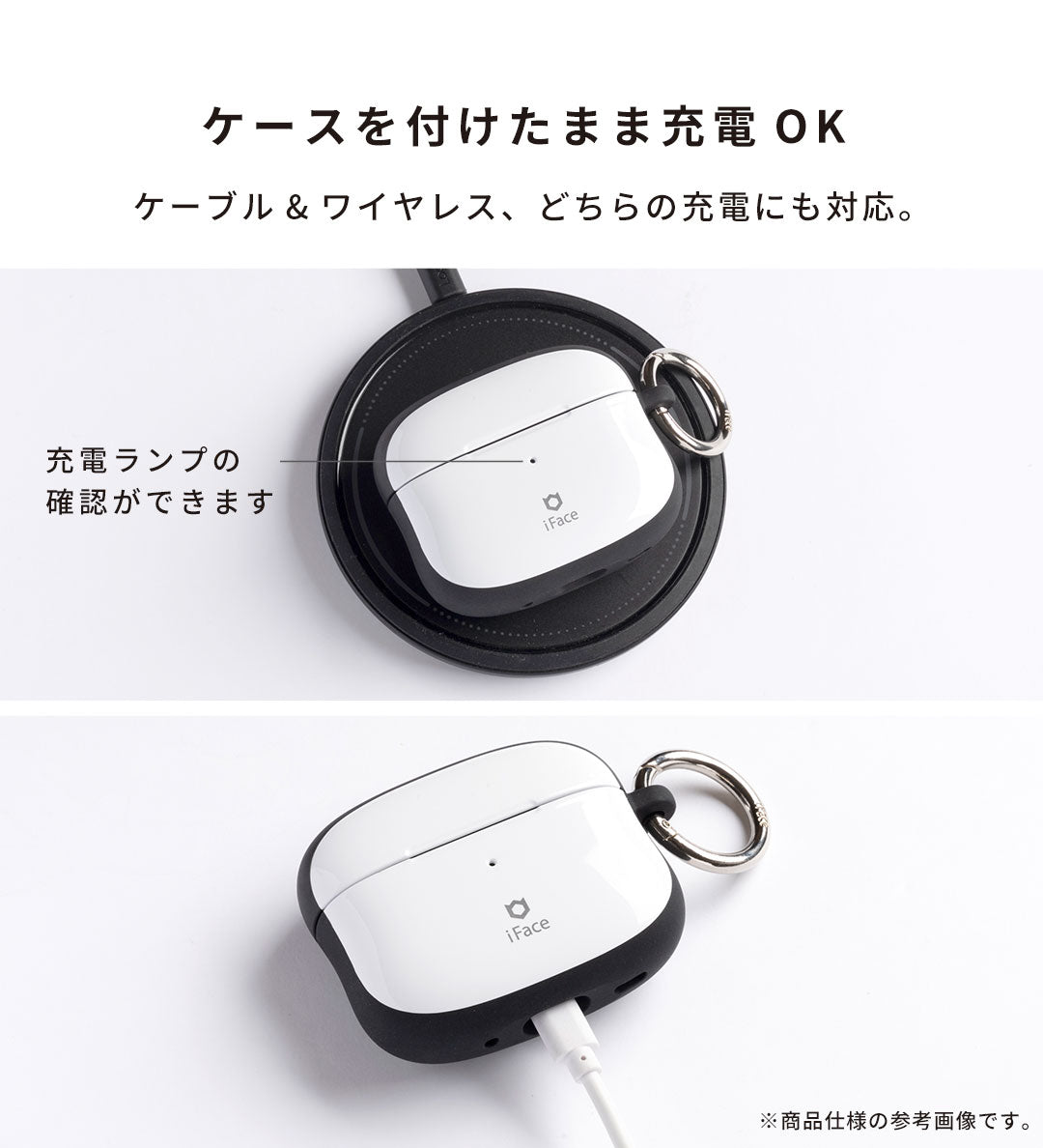 ポケットモンスター/ポケモン iFace First Class AirPodsケース