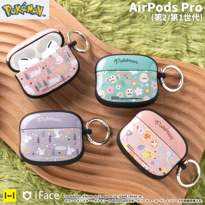 ポケットモンスター/ポケモン iFace First Class AirPodsケース
