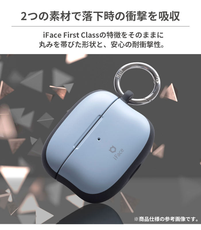 iFace First Class AirPodsケース