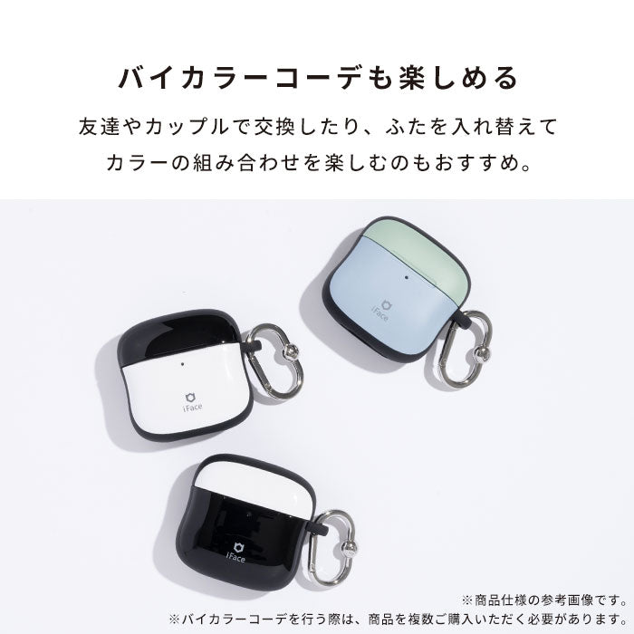 iFace First Class AirPodsケース