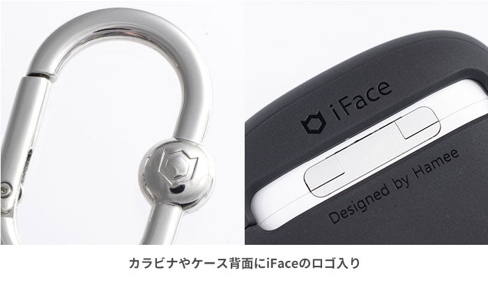 iFace First Class AirPodsケース