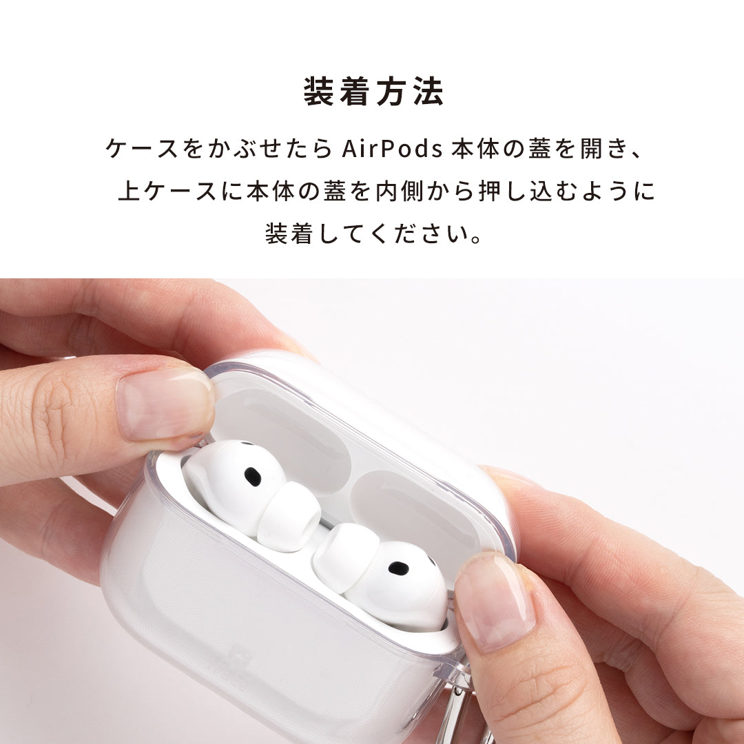 iFace Look in Clear AirPodsケース