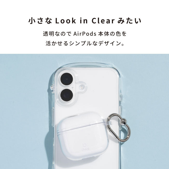 iFace Look in Clear AirPodsケース