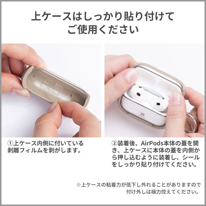 iFace Reflection AirPodsケース