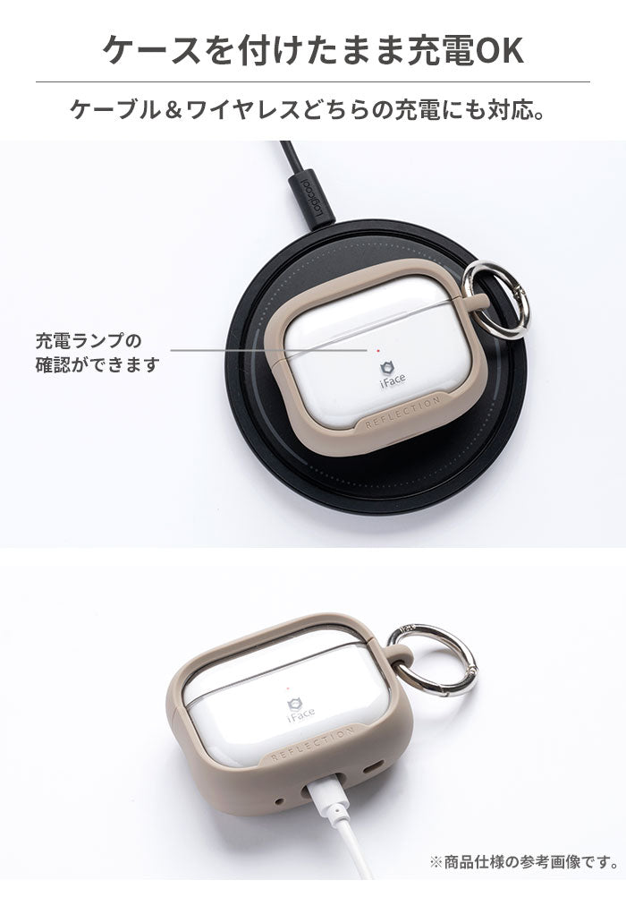 iFace Reflection AirPods ケース ブラック iFace Reflection AirPodsケース