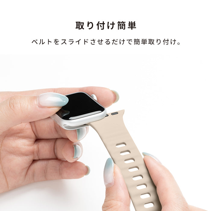 Apple Watch iFace Reflectionシリコンバンド