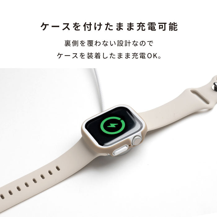 Apple Watch iFace Reflection強化ガラス一体型ケース