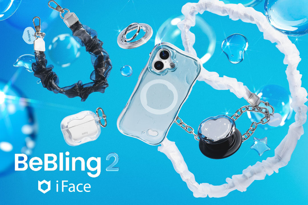 【セット販売】BeBling2/ iPhoneケース&リングホルダー iFace BeBling 2 MagSynq Ring Holder