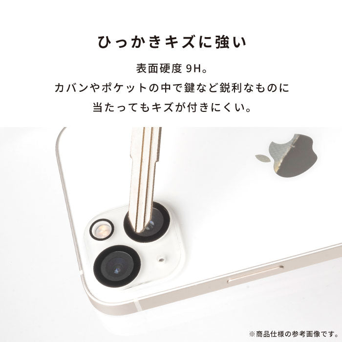 iFace Tempered Glass Camera Lens Protector 強化ガラス カメラレンズ