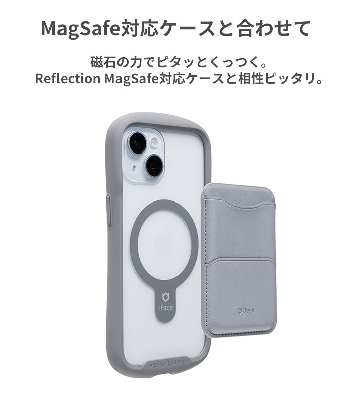 ちいかわ iFace MagSynq カードウォレット