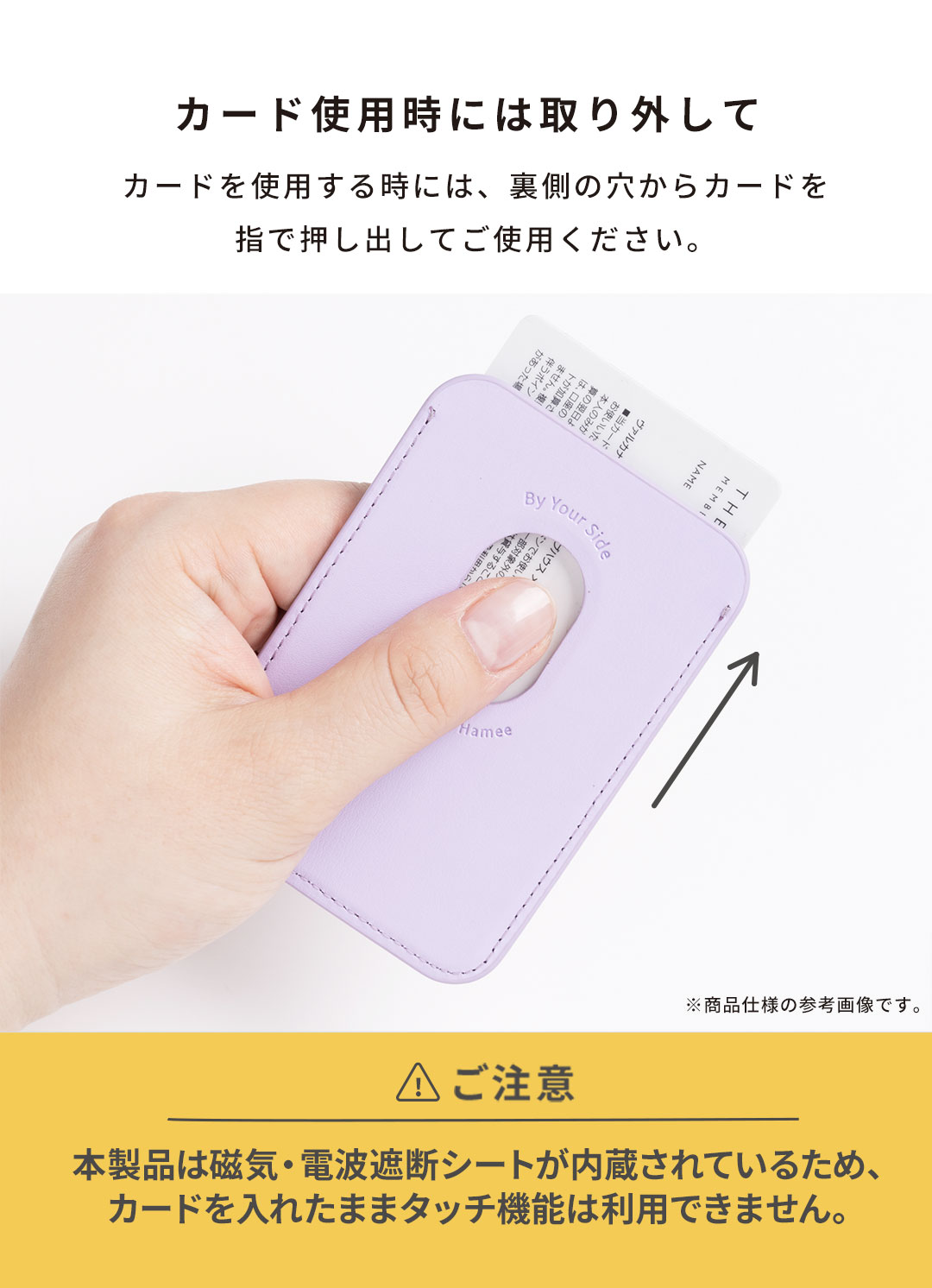 星のカービィ iFace MagSynq カードウォレット
