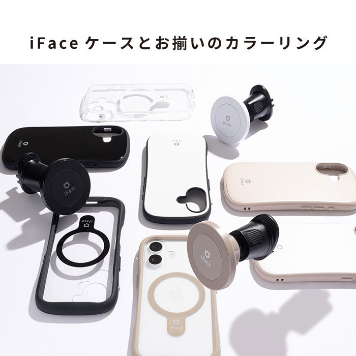 iPhone7 128GB Gold iFaceケースと車載スタンド付き iFace MagSynq カーマウント（車載スタンド）