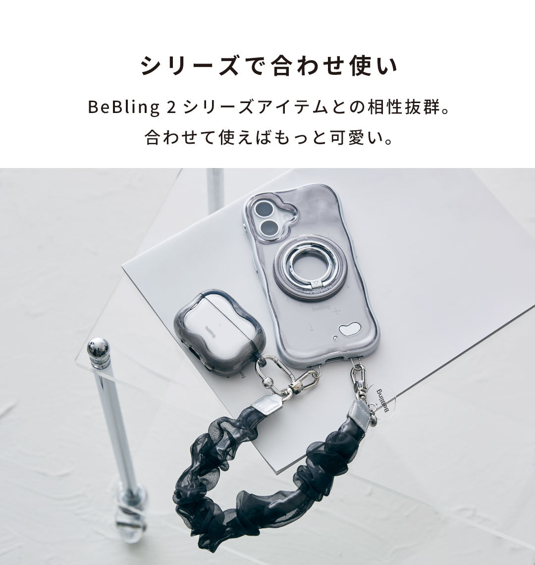 iFace BeBling 2 MagSynqケース
