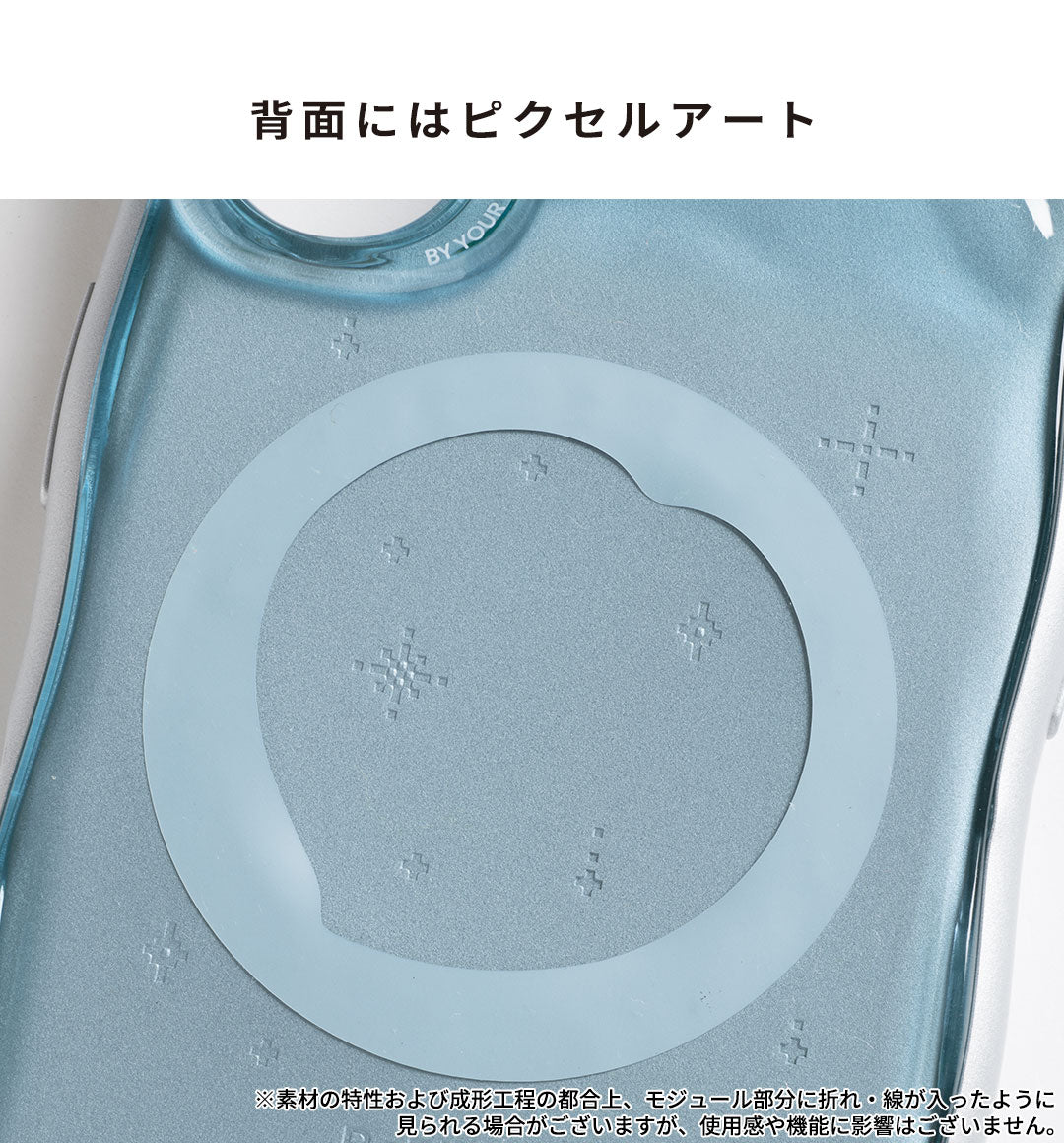 iFace BeBling 2 MagSynqケース