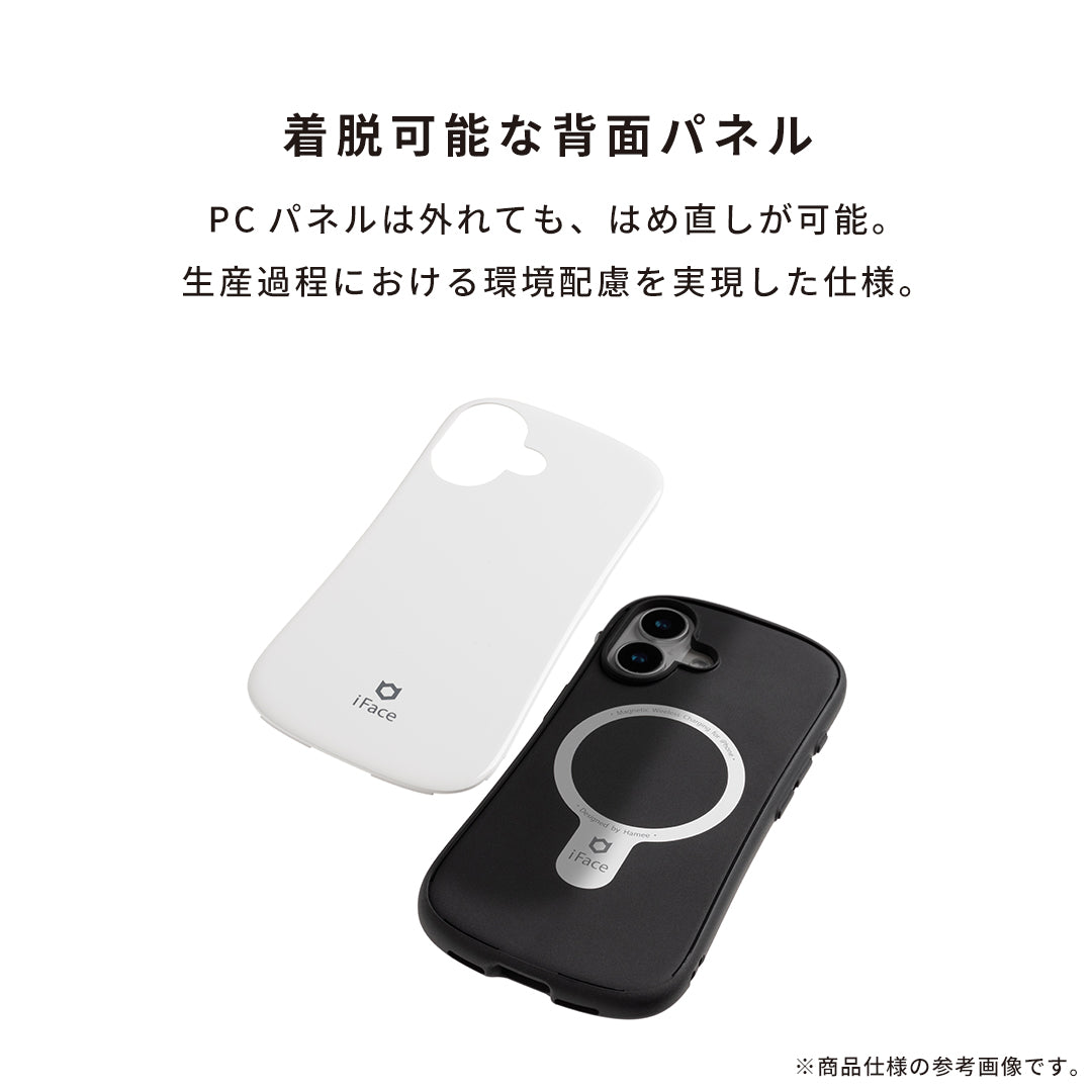 iFace First Class MagSynq スマホケース 限定デザイン