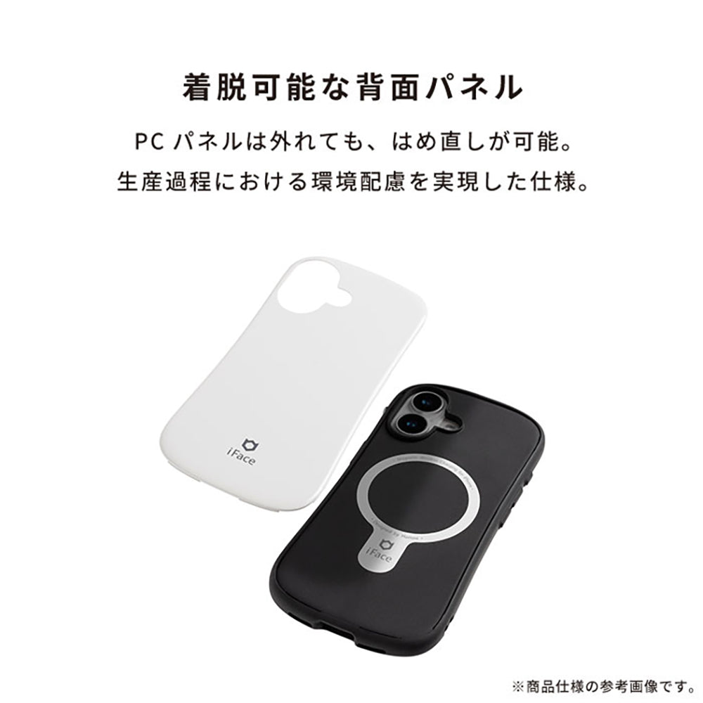 アイムドラえもん iFace First Class MagSynq スマホケース