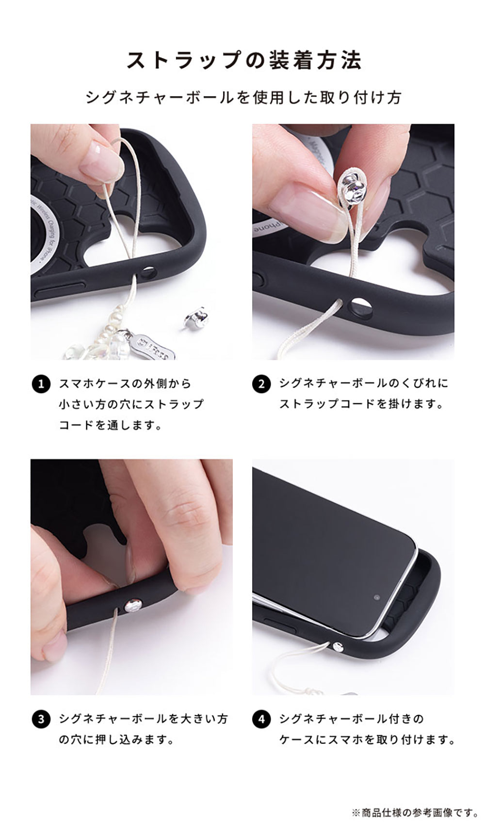 PEANUTS/ピーナッツ iFace First Class Cafe MagSynqケース