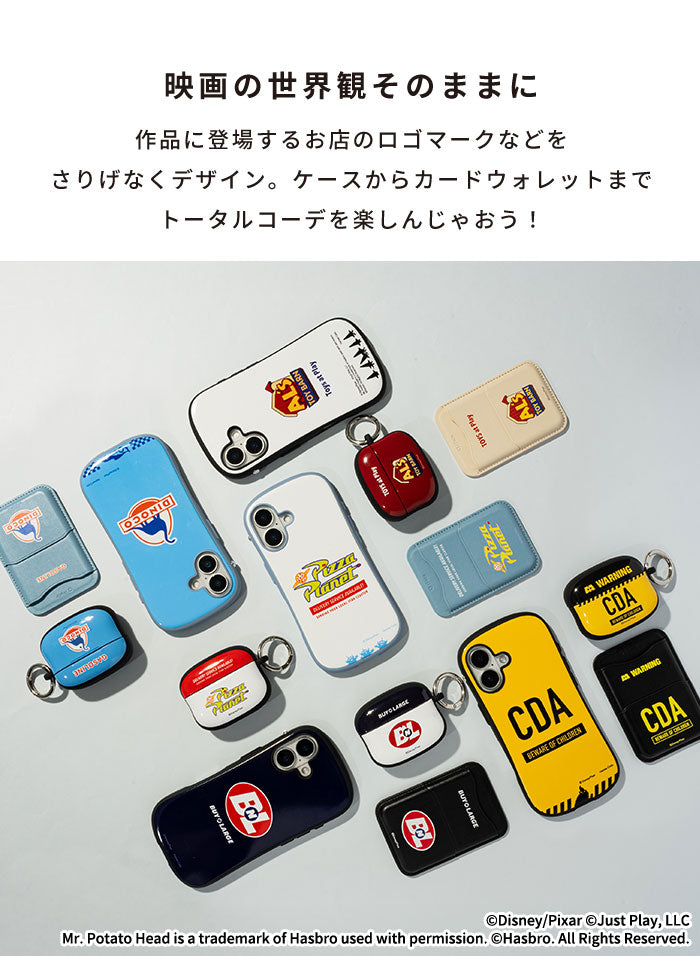 ディズニー/ピクサーキャラクター iFace First Class MagSynq スマホケース