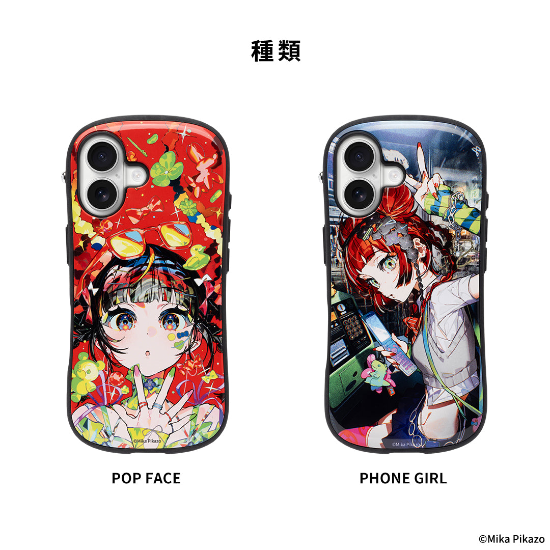 ニカさん専用 Mika Pikazo iFace First Class MagSynqケース