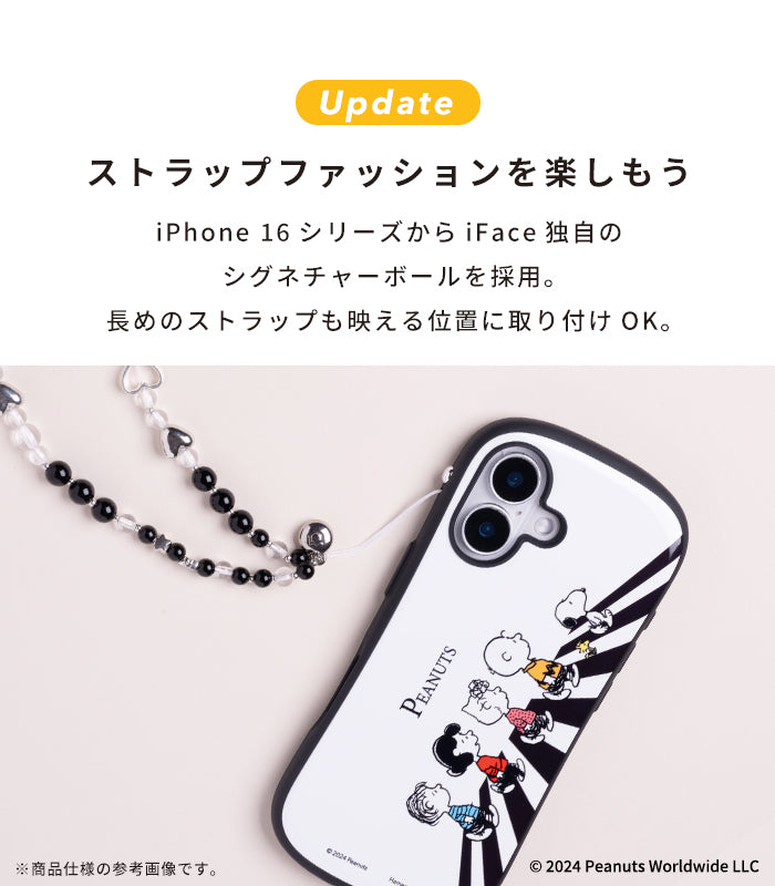 PEANUTS/ピーナッツ iFace First Class Cafe MagSynqケース