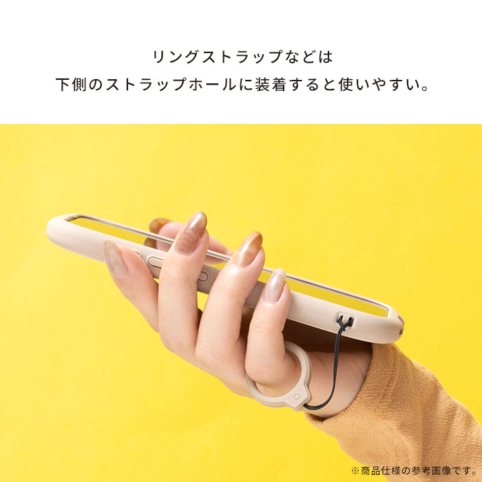 iFace First Class Metallic MagSynq スマホケース