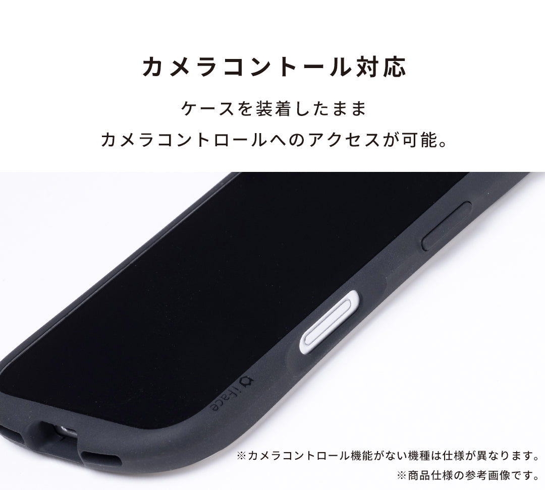 iFace First Class Standard MagSynq スマホケース