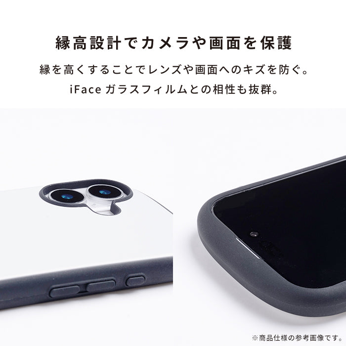 iFace First Class KUSUMI MagSynq スマホケース
