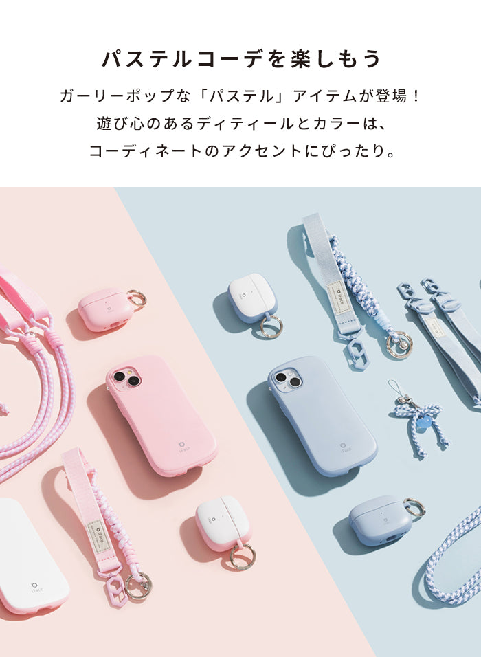 iFace First Class Standard MagSynq スマホケース