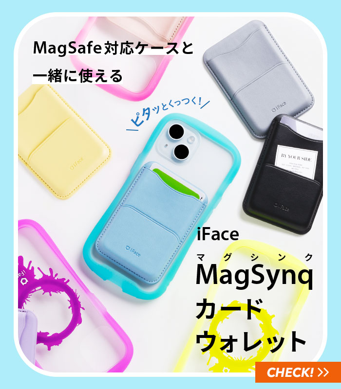 iFace Reflection MagSynq 強化ガラスクリア スマホケース
