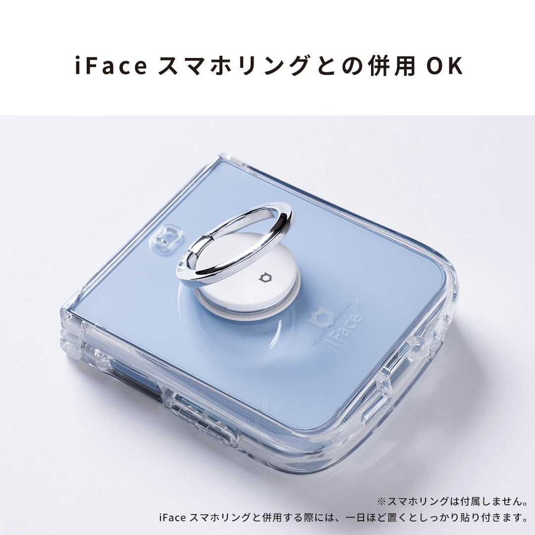 iFace Look in Clear スマホケース