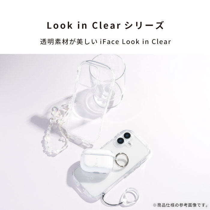 iFace Look in Clear スマホケース