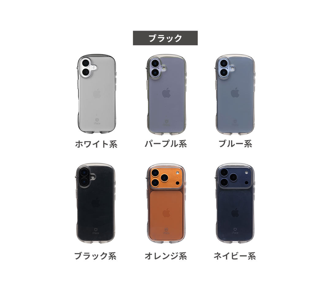 iFace Look in Clear スマホケース