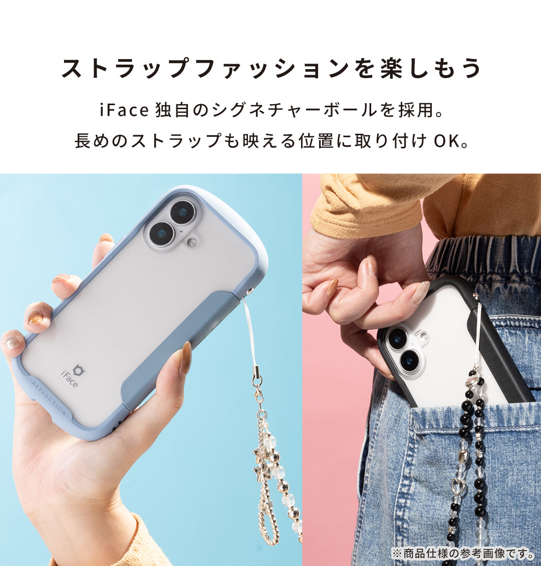 iFace Reflection ダイアリー ポリカーボネート クリア スマホケース