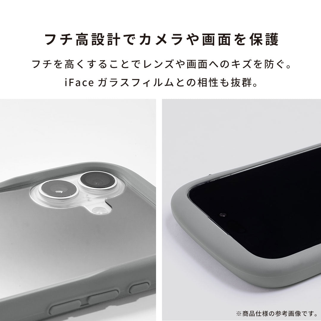 41-183155 [iPhone 17専用]iFace Reflection MagSynq 強化ガラスクリア