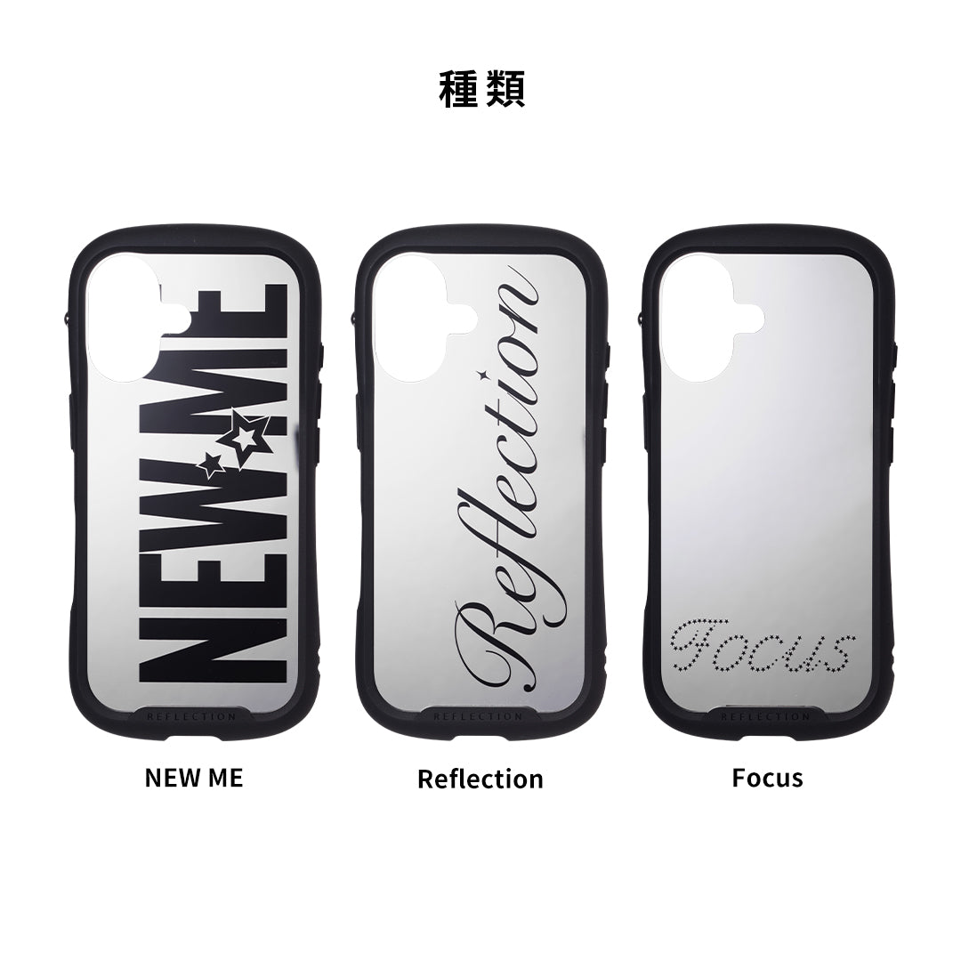 iFace Reflection Mirror MagSynq 強化ガラスケース 限定デザイン