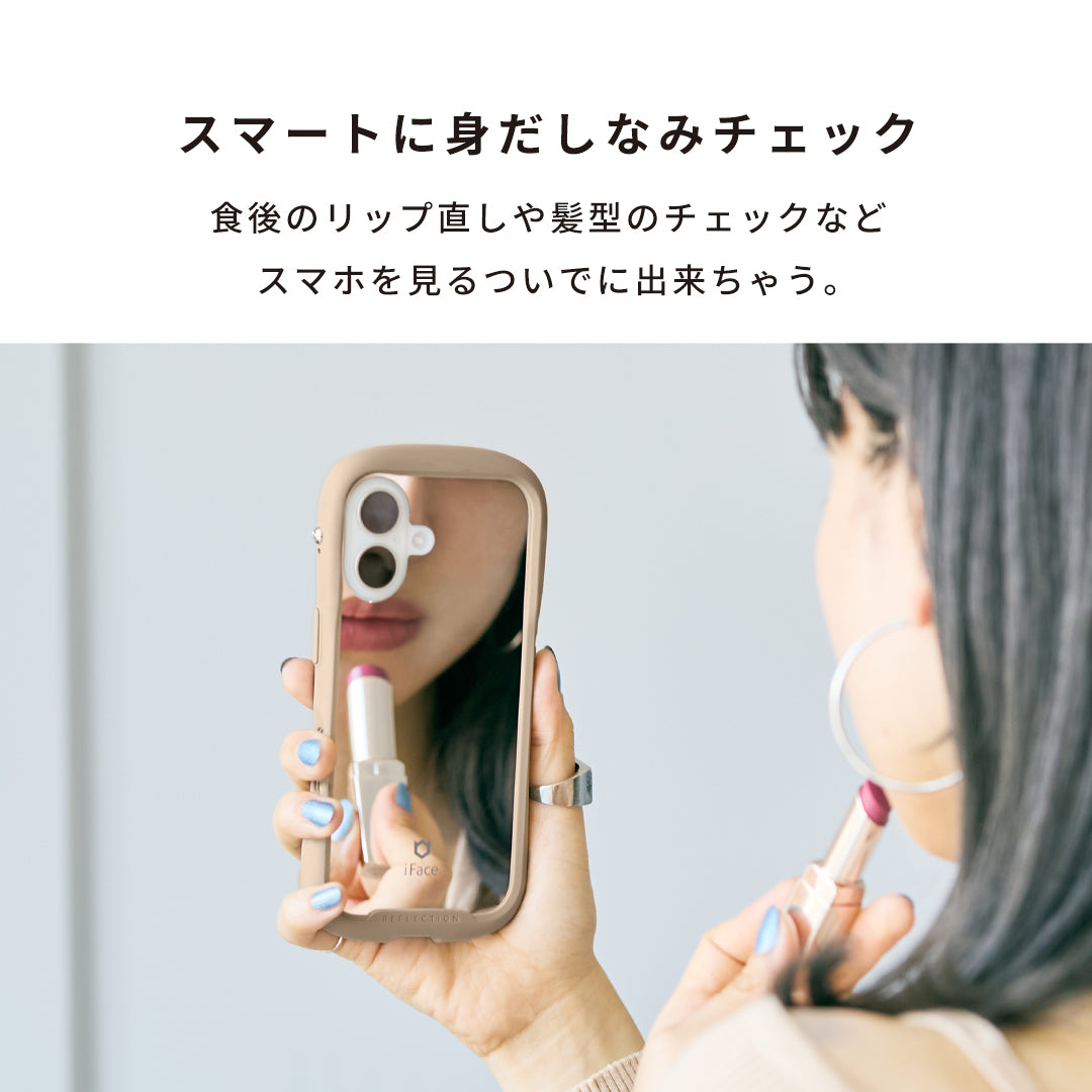 iFace Reflection Mirror MagSynq 強化ガラススマホケース