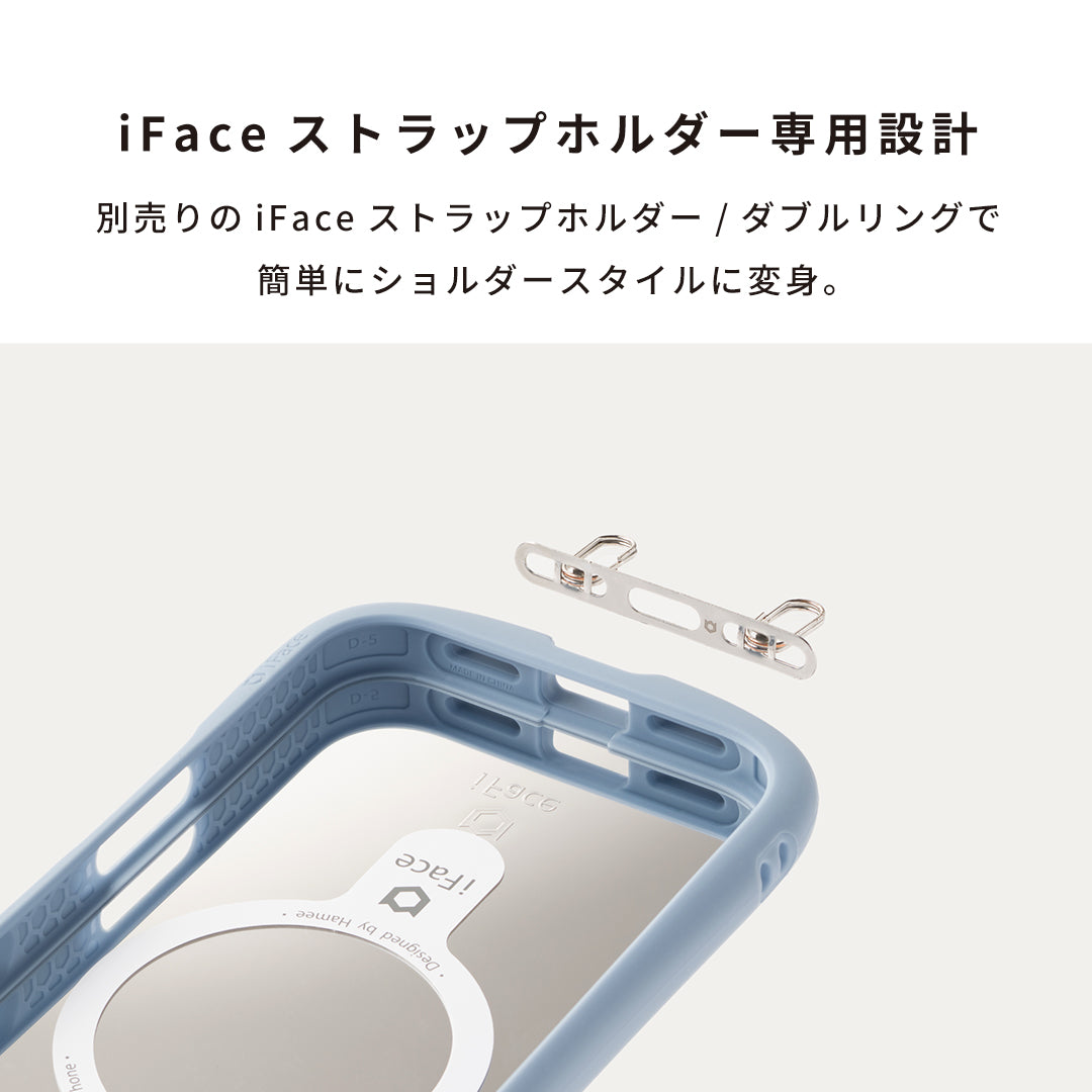 iFace Reflection Mirror MagSynq 強化ガラススマホケース