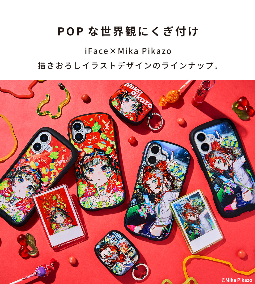 Mika Pikazo iFace Reflection強化ガラスクリアケース/インナーシート