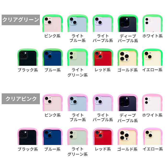 iFace Reflection Neo 強化ガラスクリア スマホケース