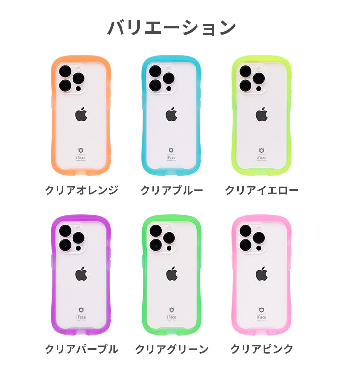 iFace Reflection Neo 強化ガラスクリア スマホケース