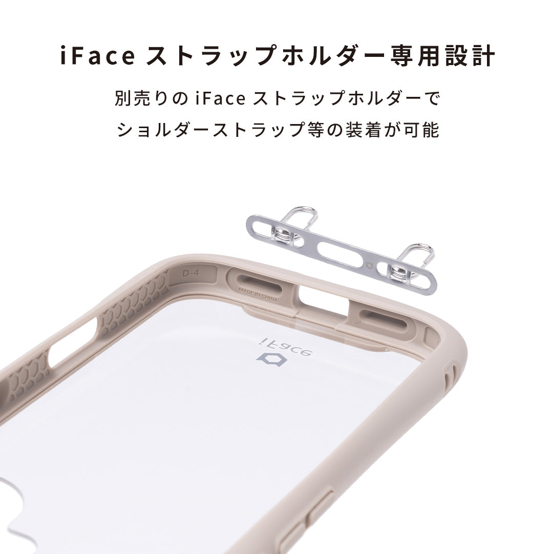 iFace Reflection 強化ガラスクリア スマホケース