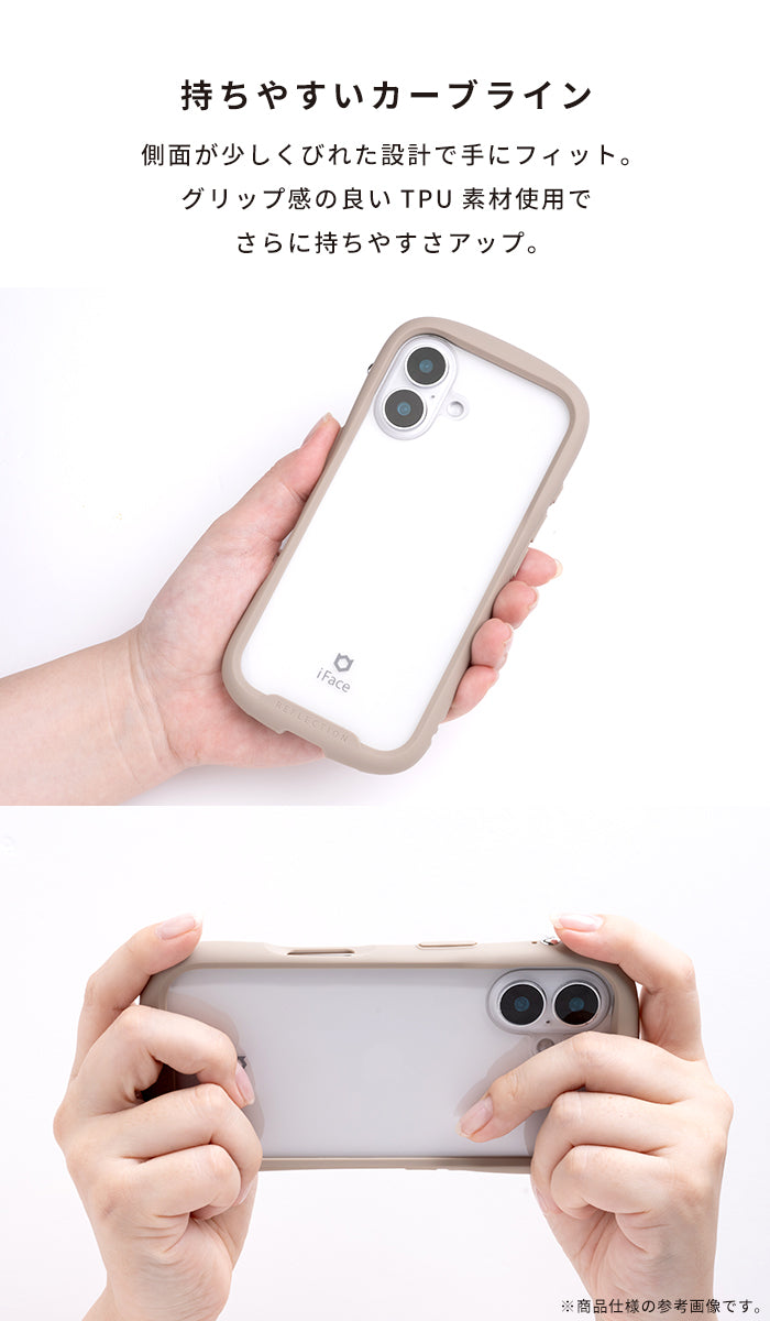 iFace Reflection Neo 強化ガラスクリア スマホケース