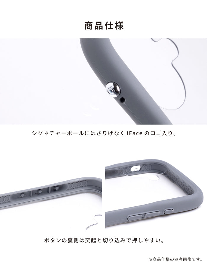 iFace Reflection 強化ガラスクリア スマホケース