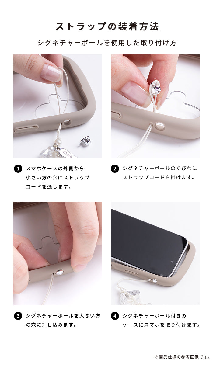 iFace Reflection 強化ガラスクリア スマホケース