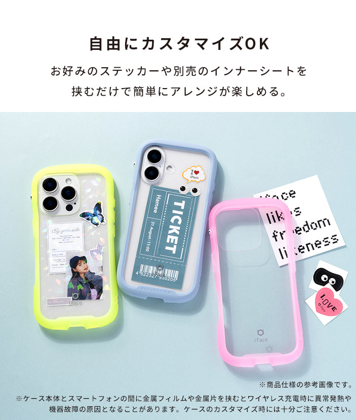 iFace Reflection Neo 強化ガラスクリア スマホケース