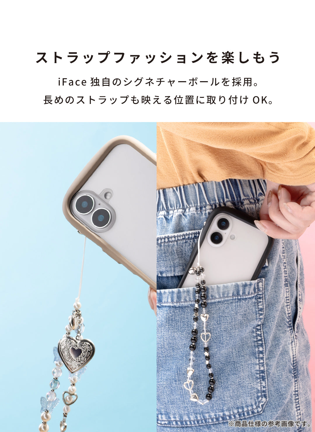 iFace Reflection Frost 強化ガラス クリアケース (くもりガラスタイプ)