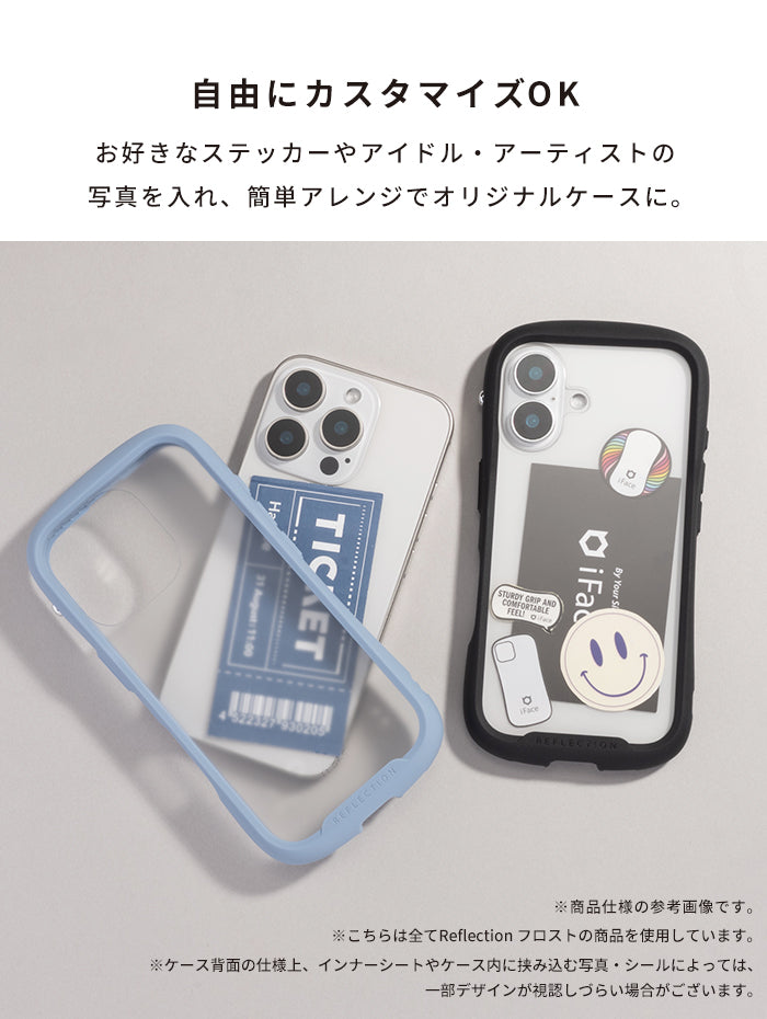 iFace Reflection Frost 強化ガラス クリアケース (くもりガラスタイプ)