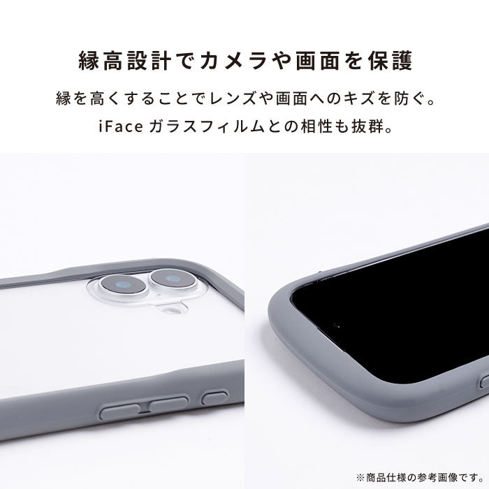iFace Reflection Frost 強化ガラス クリアケース (くもりガラスタイプ)
