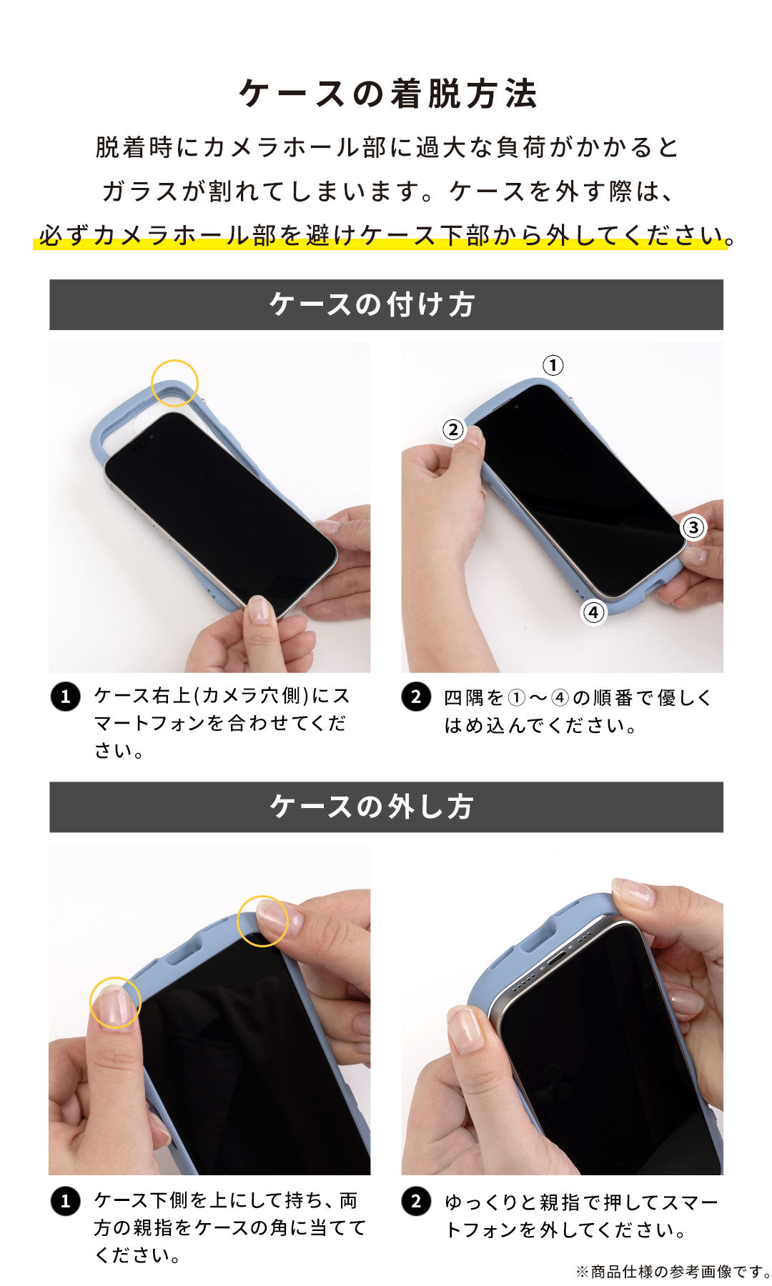 iFace Reflection 強化ガラスクリア スマホケース