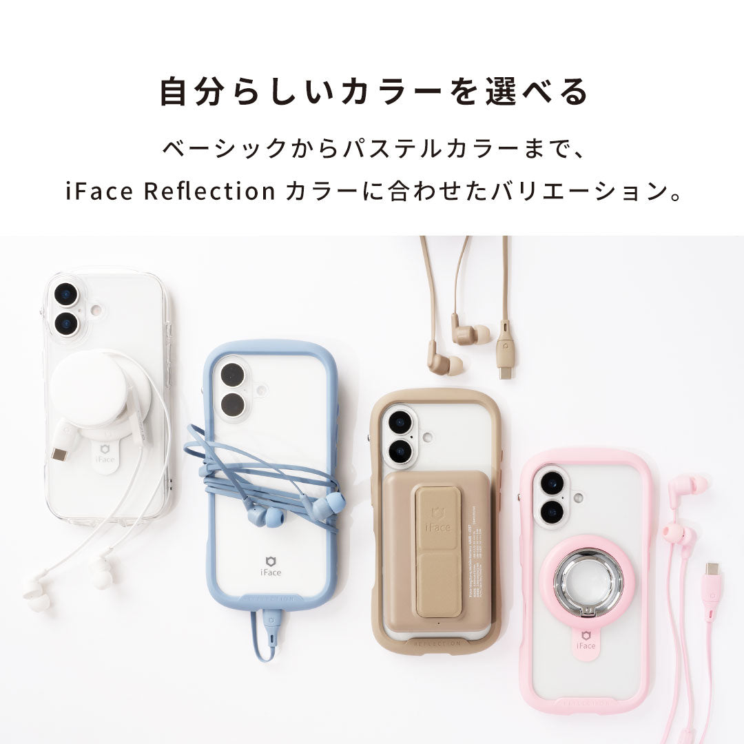 iFace マイク付き ワイヤードイヤホン
